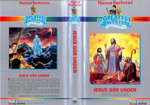 VBT 211 JESUS GÖR UNDER (VHS)