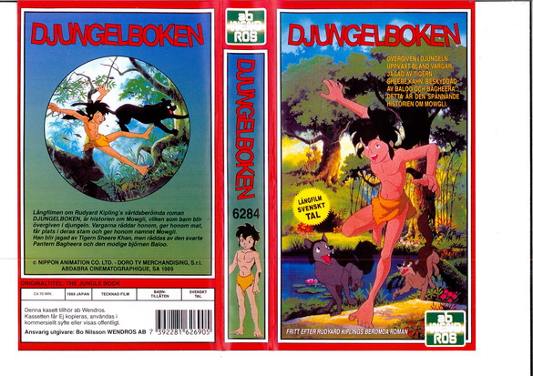 DJUNGELBOKEN (VHS) 6284