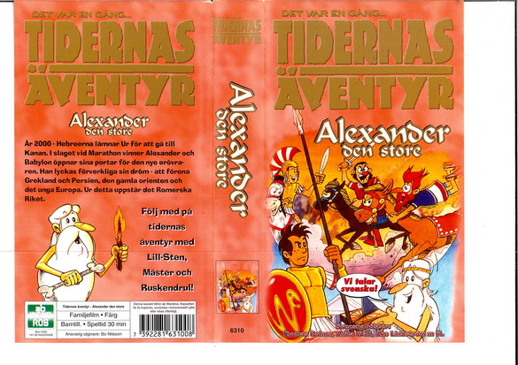 DET VAR EN GÅNG...TIDERNAS ÄVENTYR - ALEXANDER DEN STORE (VHS)