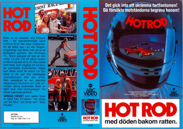 HOT ROD(vhs omslag)