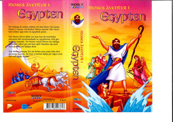 MOSES ÄVENTYR I EGYPTEN  (vhs)
