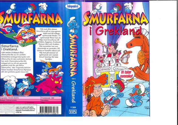SMURFARNA I GREKLAND (VHS)