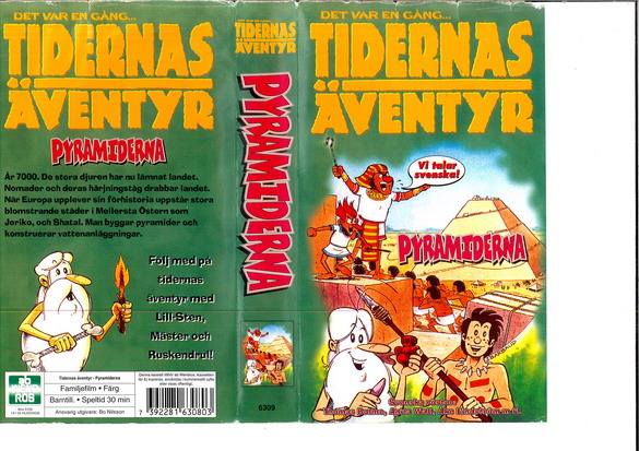 DET VAR EN GÅNG... TIDERNAS ÄVENTYR - PYRAMIDERNA (VHS)