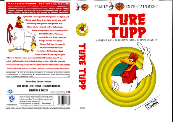 TURE TUPP (VHS)