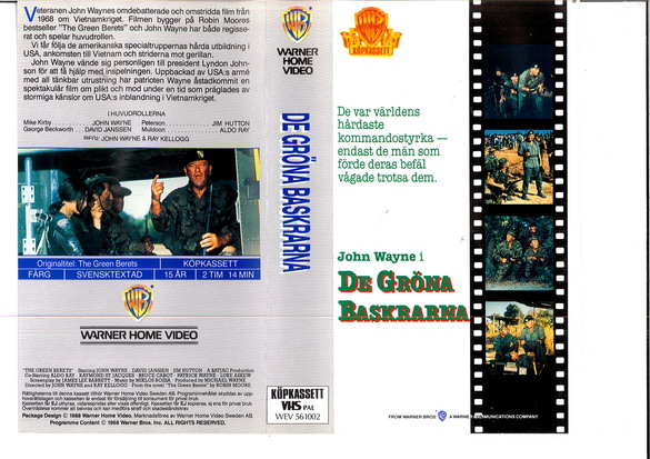 DE GRÖNA BASKRARNA (VHS) grå