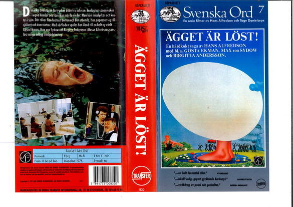 ÄGGET ÄR LÖST (VHS)