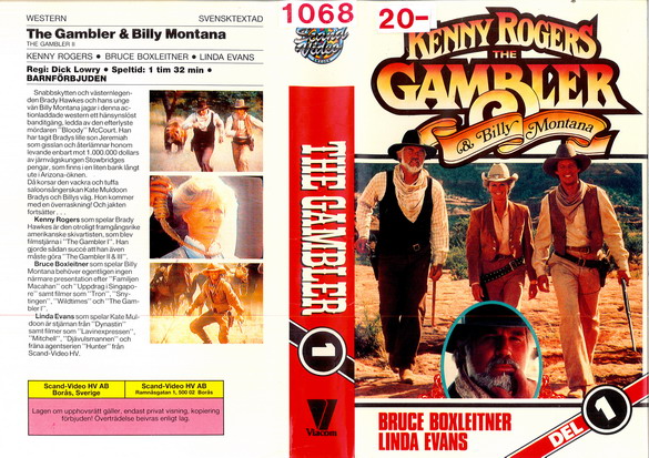 GAMBLER DEL 1 (VHS)