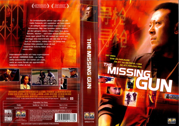 MISSING GUN (VHS)
