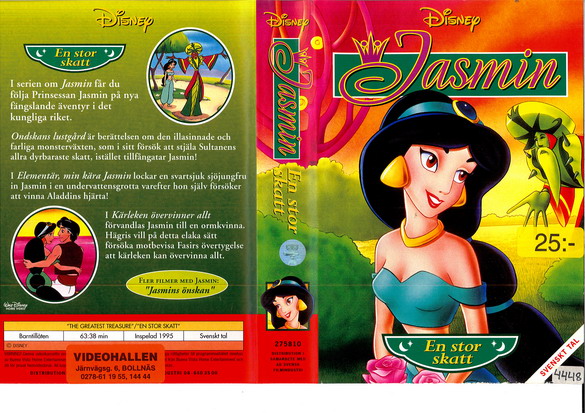 JASMIN: EN STOR SKATT (vhs-omslag)