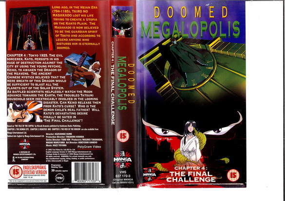 DOOMED MEGALOPOLIS DEL 4 (VHS)