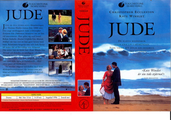 JUDE (vhs-omslag)