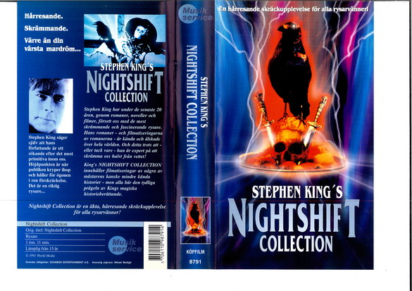 NIGHTSHIFT COLLECTION (VHS)