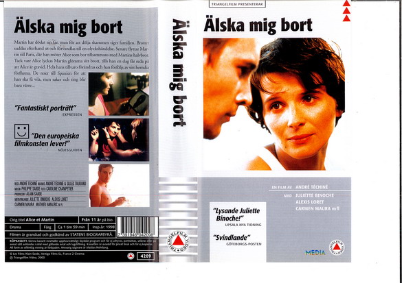 ÄLSKA MIG BORT (VHS)