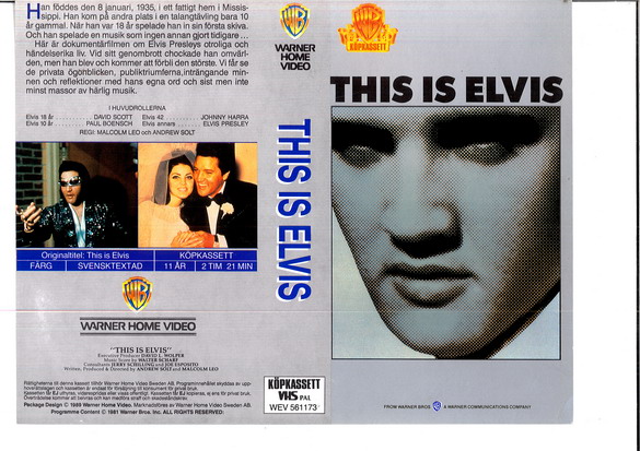 THIS IS ELVIS (vhs-omslag)