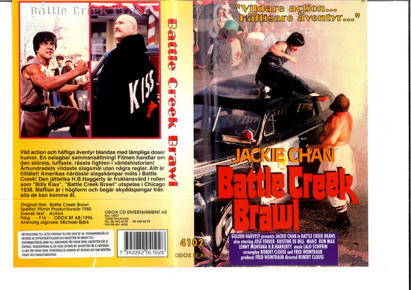 BATTLE CREEK BRAWL (VHS)