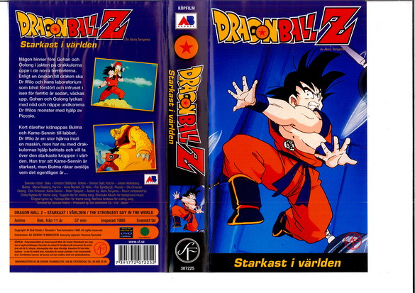 DRAGON BALL Z: STARKAST I VÄRLDEN (VHS)