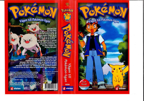 POKEMON: VÄGEN TILL POKEMONLIGAN (VHS)