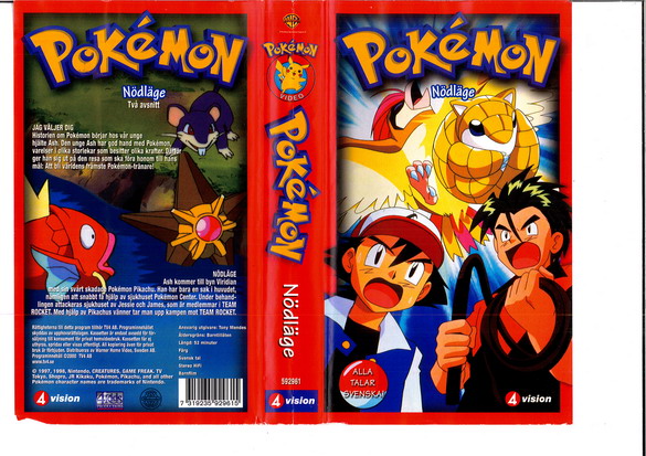 POKEMON: NÖDLÄGE (VHS)