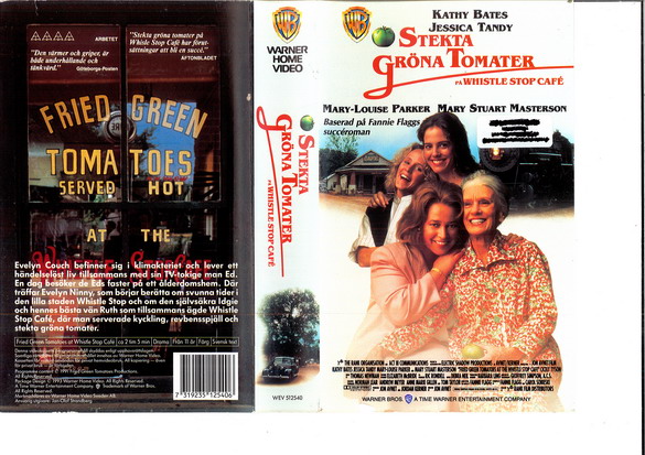 STEKTA GRÖNA TOMATER (VHS)