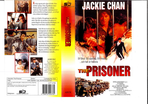 PRISONER  (VHS)