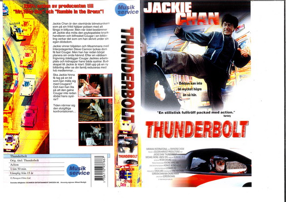 THUNDERBOLT (VHS)