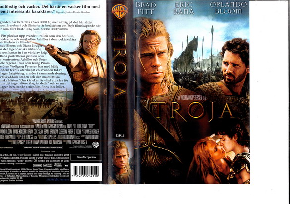 TROJA (VHS)