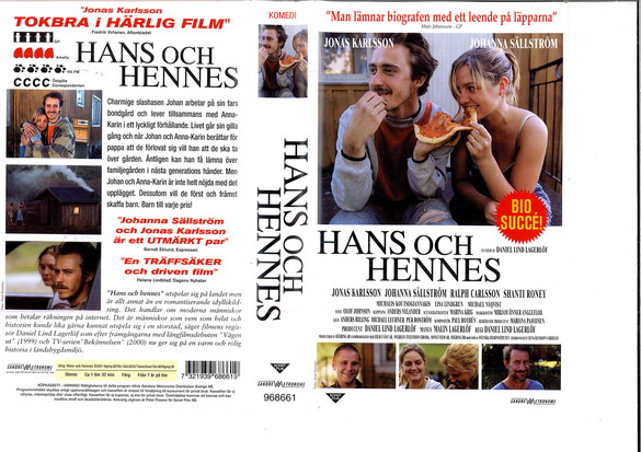 HANS OCH HENNES (VHS)