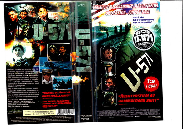 U-571 (VHS)