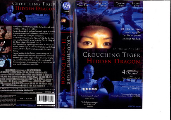 CROUCHING TIGER HIDDEN DRAGON (VHS)