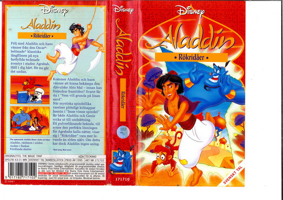 ALADDIN: RÖKRIDÅER (VHS)