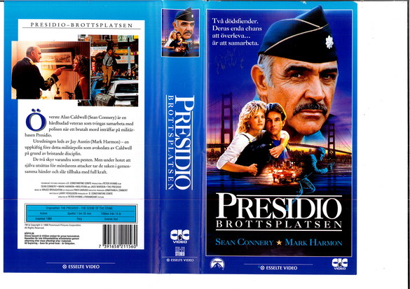 PRESIDIO - BROTTSPLATSEN (VHS)