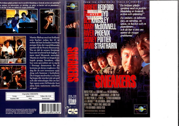 SNEAKERS (VHS)