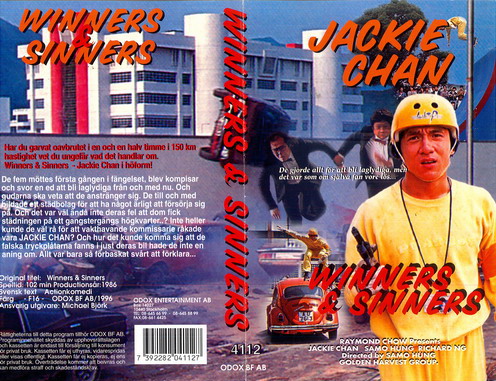 WINNERS & SINNERS (VHS)