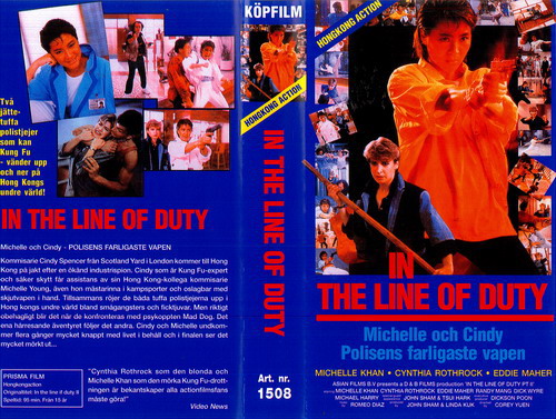 IN THE LINE OF DUTY (Vhs-Omslag)