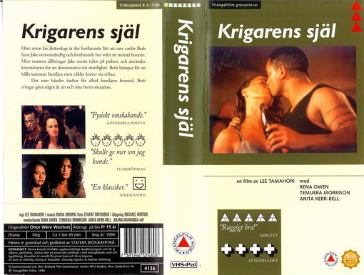 KRIGARENS SJÄL (VHS)