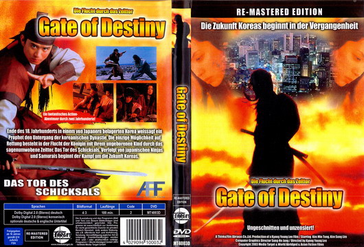 Gate of Destiny (Second-Hand DVD)