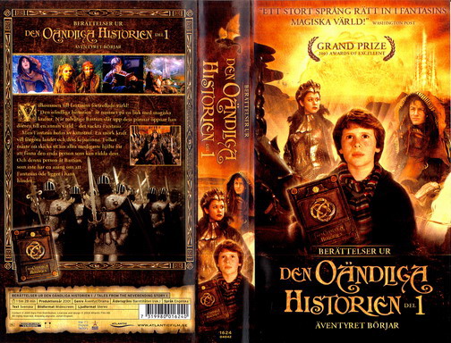 BERÄTTELSER UR DEN OÄNDLIGA HISTORIEN DEL 1 (VHS)