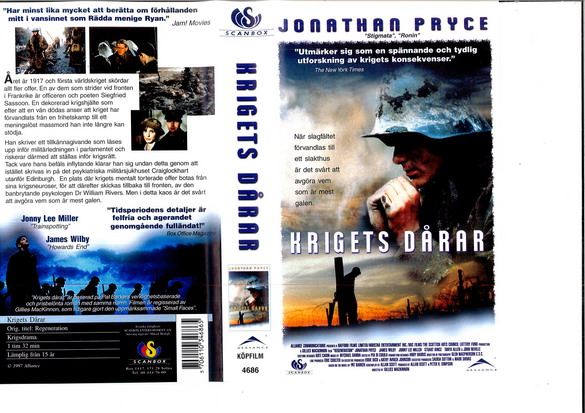 KRIGETS DÅRAR (VHS)