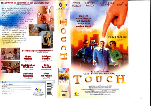 TOUCH (VHS)
