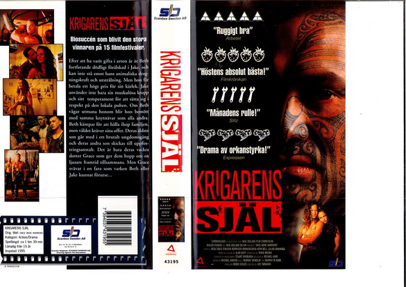 KRIGARENS SJÄL (VHS)