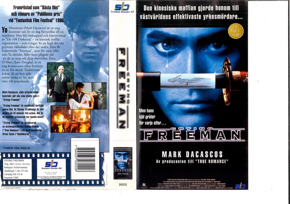 CRYING FREEMAN (VHS)