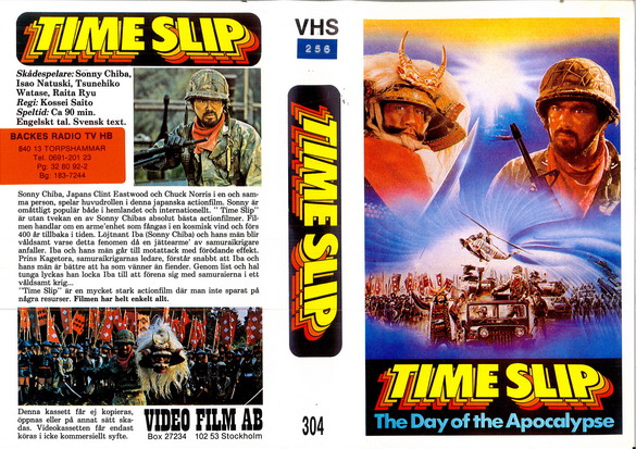304 TIMESLIP (VHS)