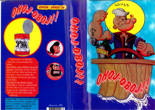 OHOJ-OBOY  (VHS)