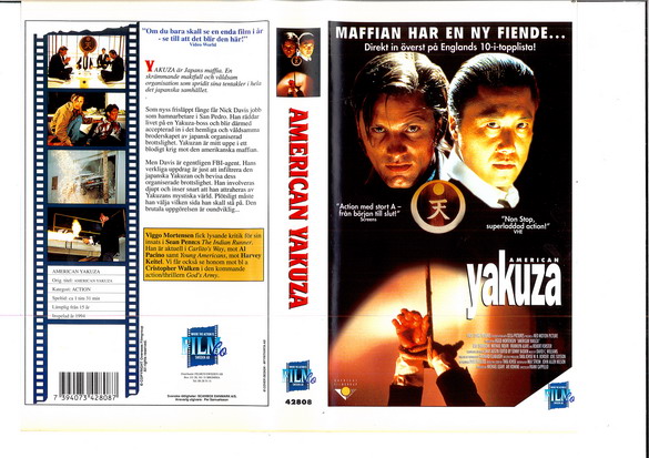 AMERICAN YAKUZA (VHS)