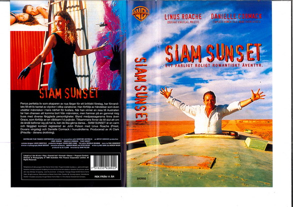 SIAM SUNSET (VHS)