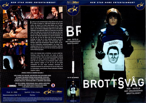 BROTTSVÅG 1 (VHS)