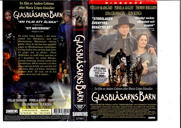 GLASBLÅSARNS BARN (VHS)