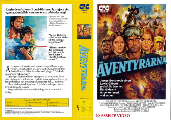 ÄVENTYRARNA (Vhs-Omslag)