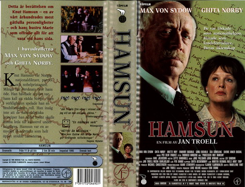 HAMSUN (VHS)
