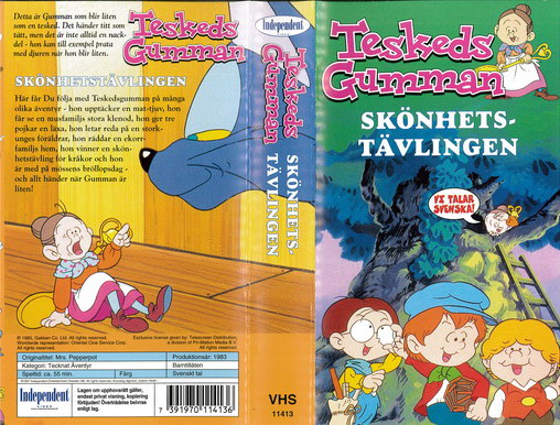 TESKEDSGUMMAN: SKÖNHETSTÄVLINGEN (VHS)